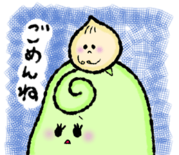 Family of small beans sticker #11645101