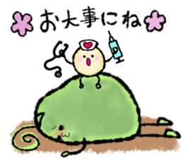 Family of small beans sticker #11645103