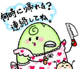 Family of small beans sticker #11645104