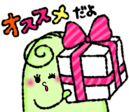 Family of small beans sticker #11645106