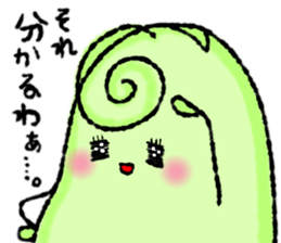 Family of small beans sticker #11645107