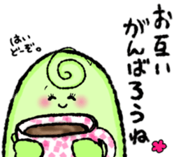 Family of small beans sticker #11645109