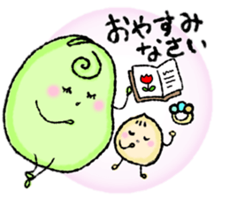 Family of small beans sticker #11645111