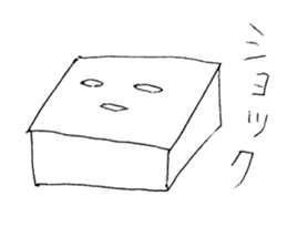 Mr.tofu-kun sticker #11645112