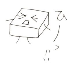Mr.tofu-kun sticker #11645123