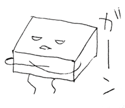 Mr.tofu-kun sticker #11645124