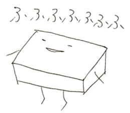 Mr.tofu-kun sticker #11645137