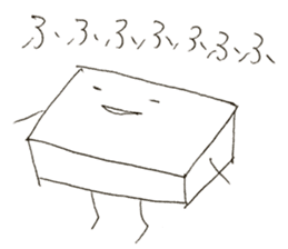Mr.tofu-kun sticker #11645137