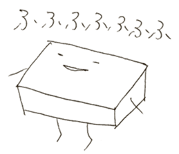 Mr.tofu-kun sticker #11645137