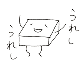Mr.tofu-kun sticker #11645142