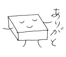 Mr.tofu-kun sticker #11645143