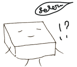 Mr.tofu-kun sticker #11645147
