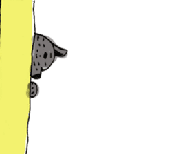 Kind wolf sticker #11645204