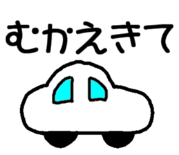 You could use in the young and old stamp sticker #11645312