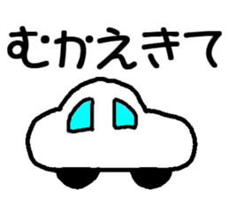 You could use in the young and old stamp sticker #11645312