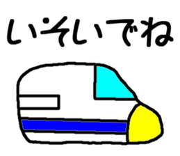 You could use in the young and old stamp sticker #11645313