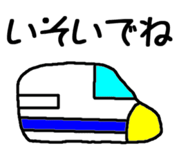 You could use in the young and old stamp sticker #11645313