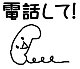 You could use in the young and old stamp sticker #11645314