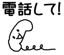 You could use in the young and old stamp sticker #11645314