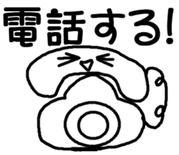 You could use in the young and old stamp sticker #11645315