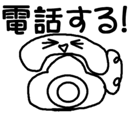 You could use in the young and old stamp sticker #11645315