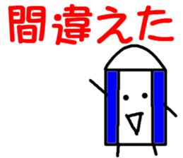 You could use in the young and old stamp sticker #11645316