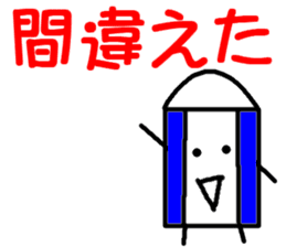 You could use in the young and old stamp sticker #11645316