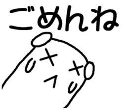 You could use in the young and old stamp sticker #11645317