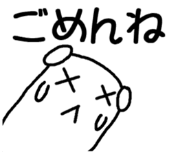 You could use in the young and old stamp sticker #11645317