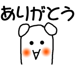 You could use in the young and old stamp sticker #11645318