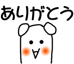 You could use in the young and old stamp sticker #11645318