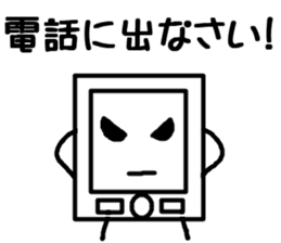 You could use in the young and old stamp sticker #11645320