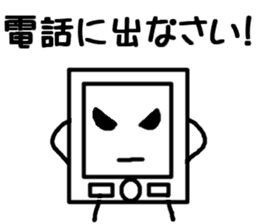 You could use in the young and old stamp sticker #11645320