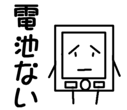 You could use in the young and old stamp sticker #11645321