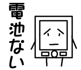 You could use in the young and old stamp sticker #11645321