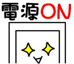 You could use in the young and old stamp sticker #11645323