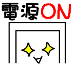 You could use in the young and old stamp sticker #11645323