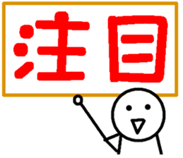 You could use in the young and old stamp sticker #11645324