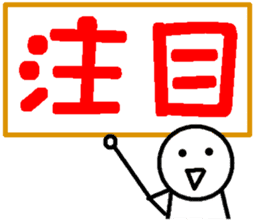 You could use in the young and old stamp sticker #11645324