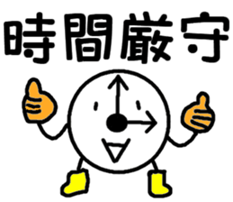 You could use in the young and old stamp sticker #11645325