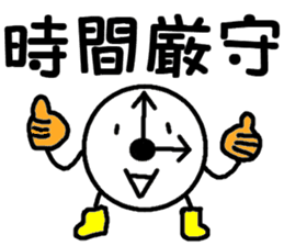 You could use in the young and old stamp sticker #11645325