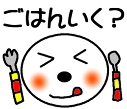 You could use in the young and old stamp sticker #11645326