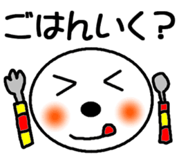 You could use in the young and old stamp sticker #11645326