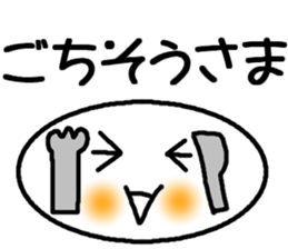 You could use in the young and old stamp sticker #11645330