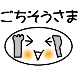 You could use in the young and old stamp sticker #11645330