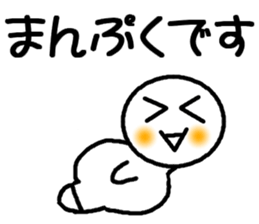 You could use in the young and old stamp sticker #11645331