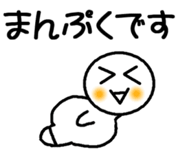 You could use in the young and old stamp sticker #11645331