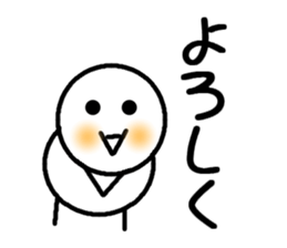 You could use in the young and old stamp sticker #11645333