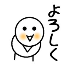 You could use in the young and old stamp sticker #11645333