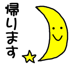 You could use in the young and old stamp sticker #11645334